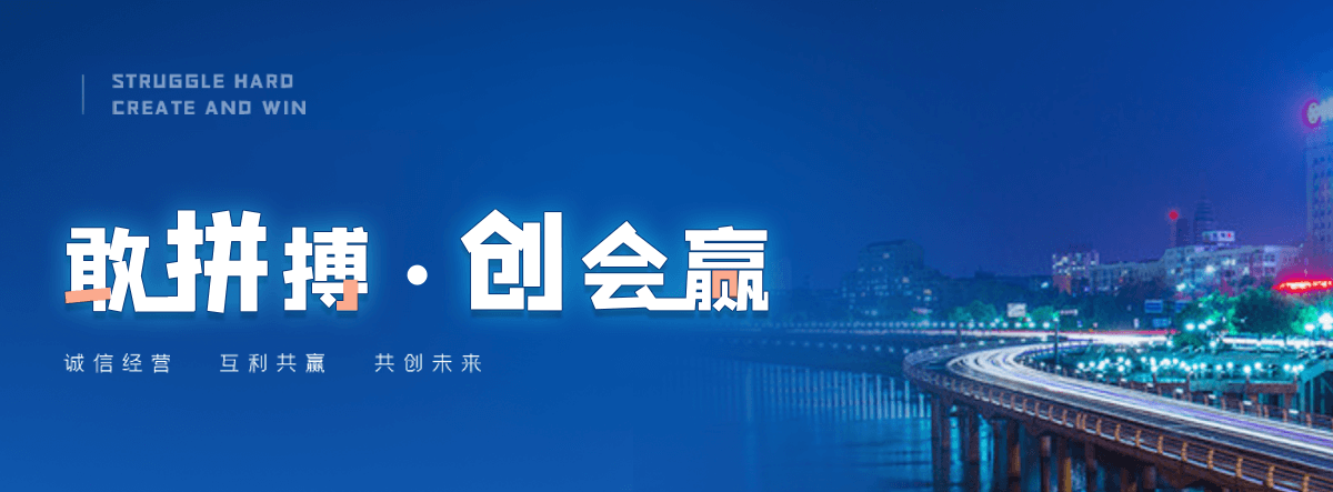 萧县海狮表演租赁公司